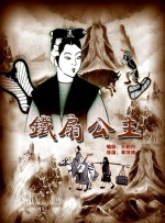 黄瓜电影